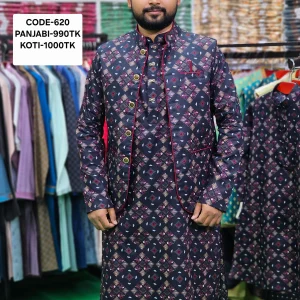 প্রিমিয়াম কটন কটি পাঞ্জাবি | Code-620