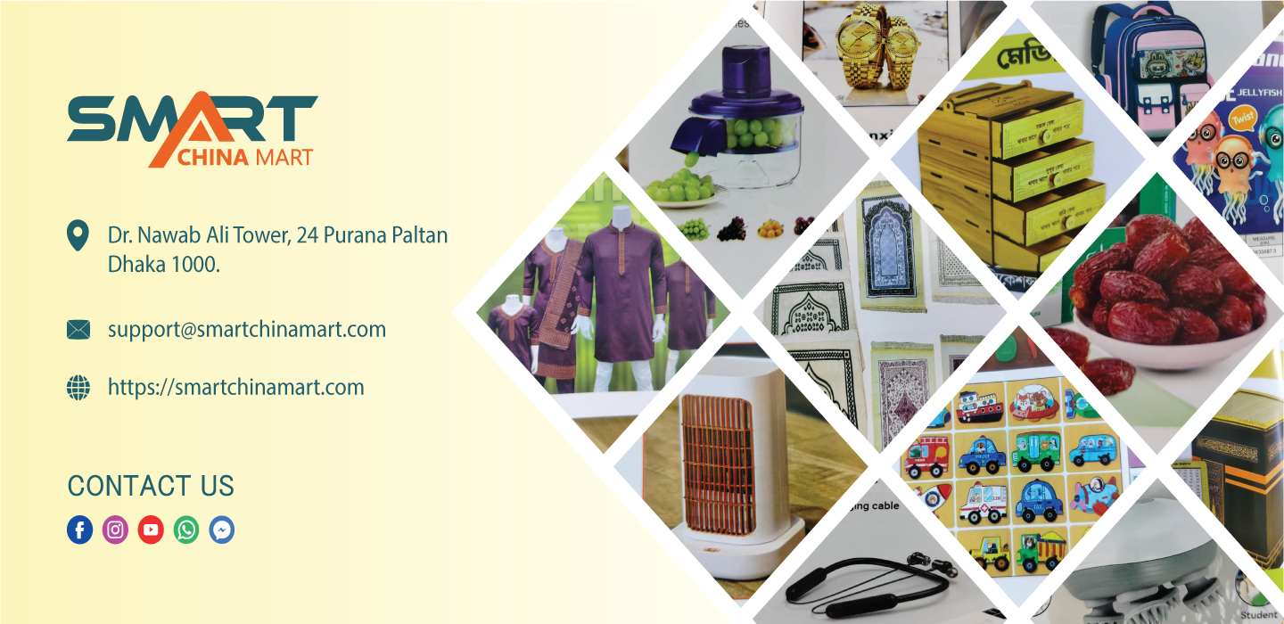 Smart-China-Mart-Website-banner